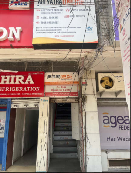 Air yatra online. in Chandigarh, India, Punjab | PunjabsList