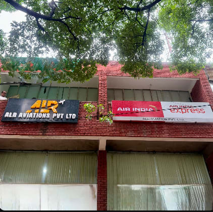 Alr Aviations Pvt Ltd in Chandigarh, India, Punjab | PunjabsList