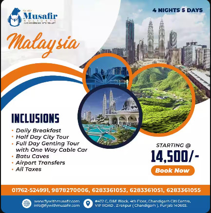 Musafir Holidays in Zirakpur, Punjab, India, Punjab | PunjabsList