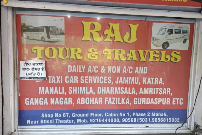 Raj Tour and Travels in Chandigarh, India, Punjab | PunjabsList