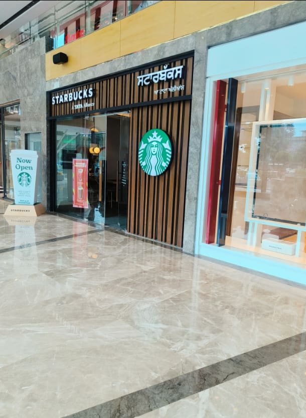 Starbucks in Chandigarh, India, Punjab | PunjabsList