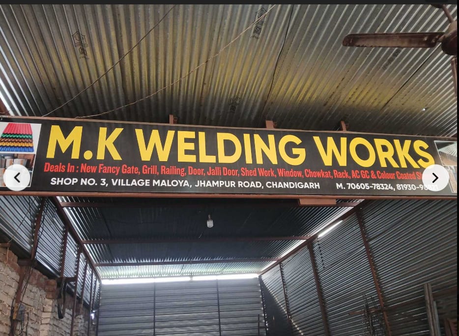 Mk Welding Works in Chandigarh, India, Punjab | PunjabsList