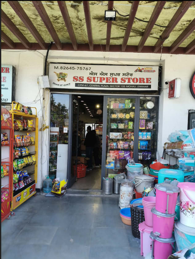 SS Super Store in Sahibzada Ajit Singh Nagar, Punjab, India, Punjab | PunjabsList