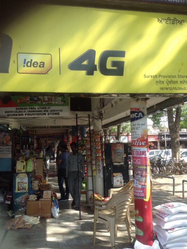  Suresh General Store in Chandigarh, India, Punjab | PunjabsList