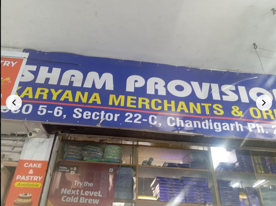 Sham Provision Store in Chandigarh, India, Punjab | PunjabsList