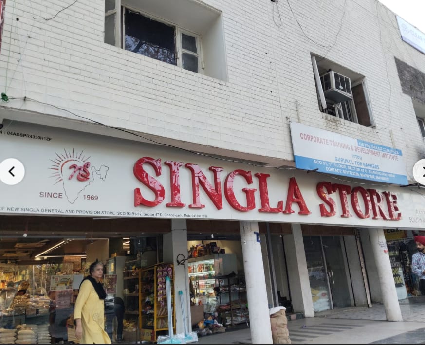 New Singla General & Provision Store in Chandigarh, India, Punjab | PunjabsList