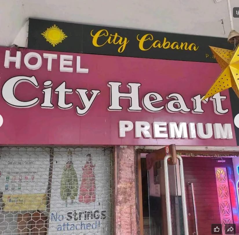  Hotel City Heart Premium in Chandigarh, India, Punjab | ₹1996