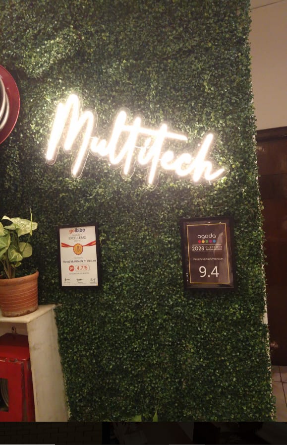 Hotel Multitech in Chandigarh, India, Punjab | ₹1639