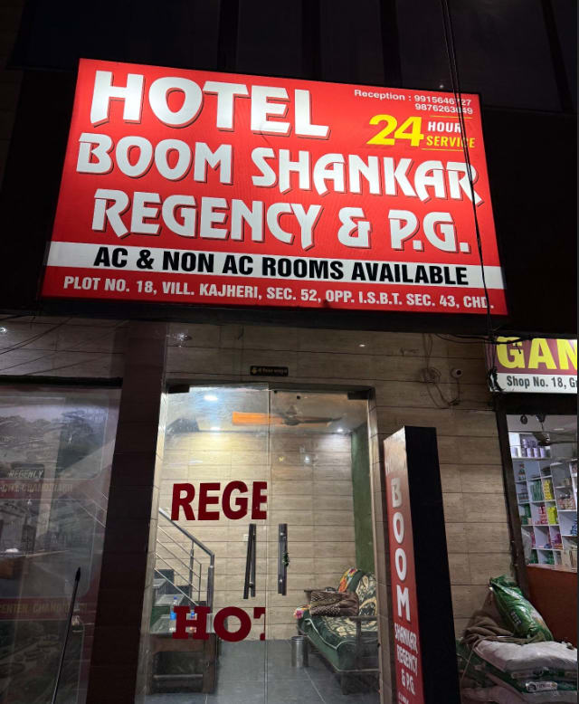  Hotel Boom Shankar Regency & PG in Chandigarh, India, Punjab | PunjabsList