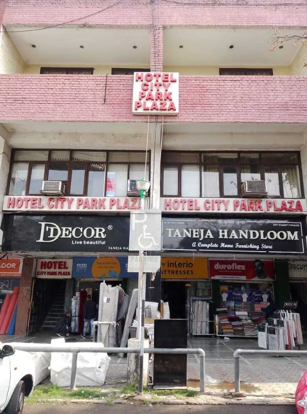 Hotel City Park Plaza in Chandigarh, India, Punjab | ₹2023