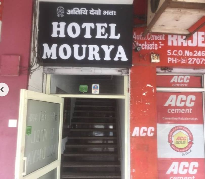 Hotel mourya in Chandigarh, India, Punjab | PunjabsList