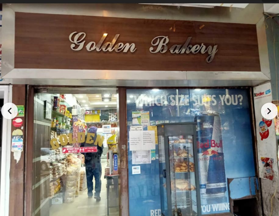 Golden Bakery in Chandigarh, India, Punjab | PunjabsList