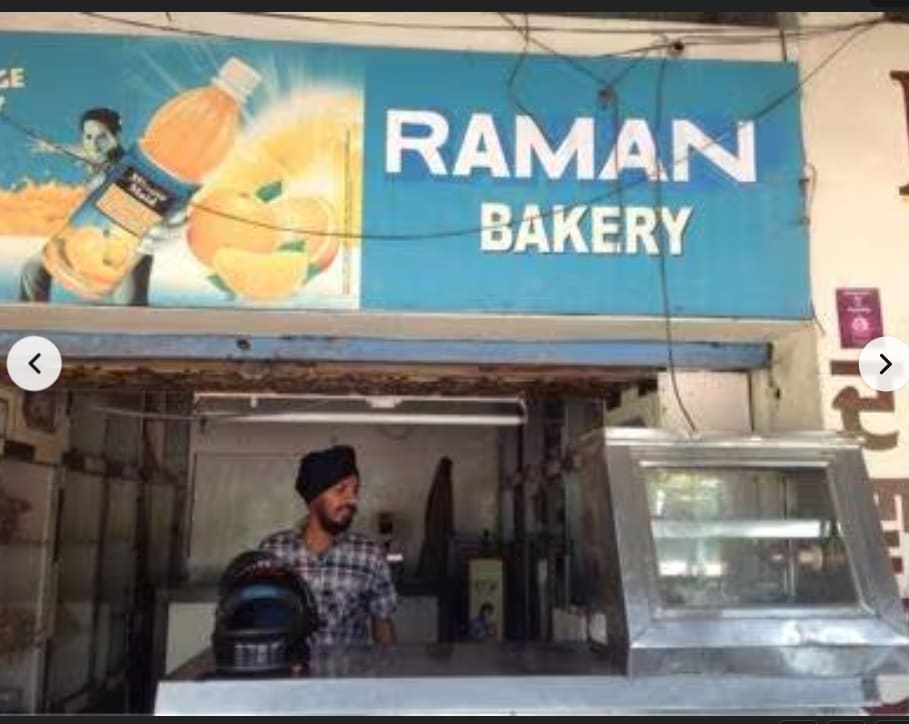 Raman bakery in Sahibzada Ajit Singh Nagar, Punjab, India, Punjab | PunjabsList