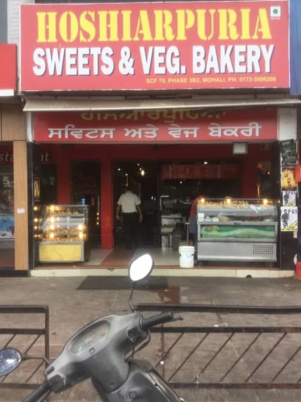 Hoshiarpuria Sweets & Veg Bakery in Chandigarh, India, Punjab | PunjabsList