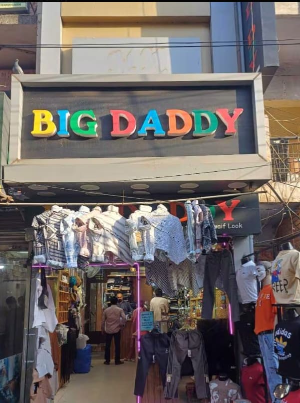 Big Daddy in Chandigarh, India, Punjab | PunjabsList