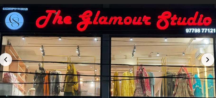 The Glamour Studio in Sahibzada Ajit Singh Nagar, Punjab, India, Punjab | PunjabsList