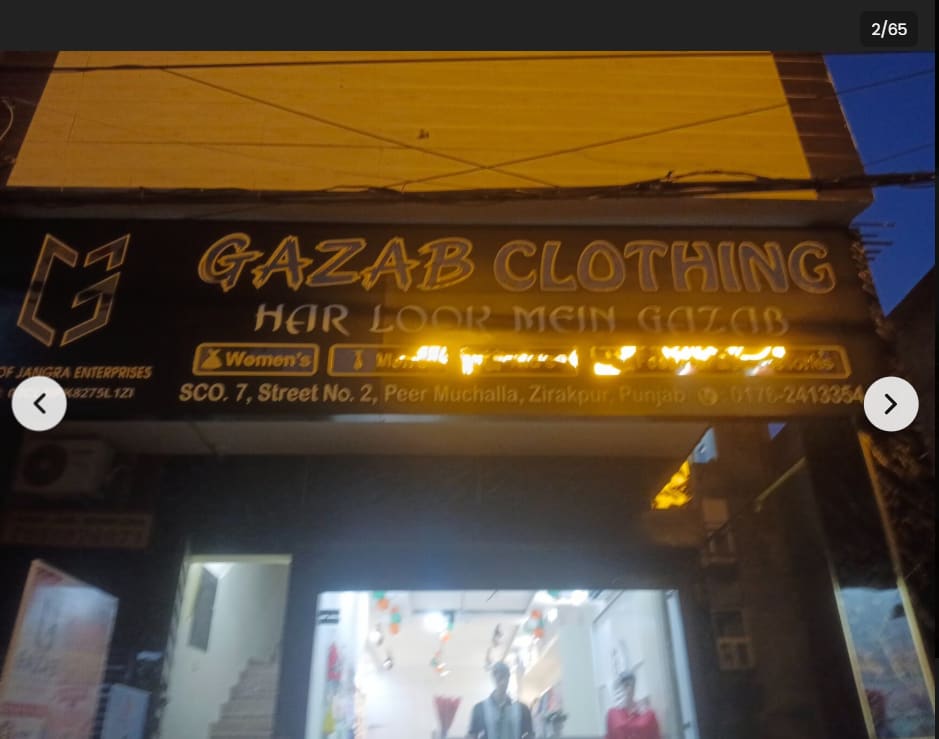 Gazab clothing in Zirakpur, Punjab, India, Punjab | PunjabsList