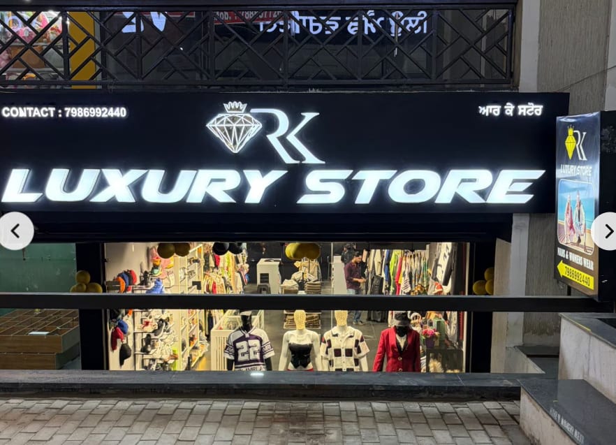 Rk luxury store in Sahibzada Ajit Singh Nagar, Punjab, India, Punjab | PunjabsList