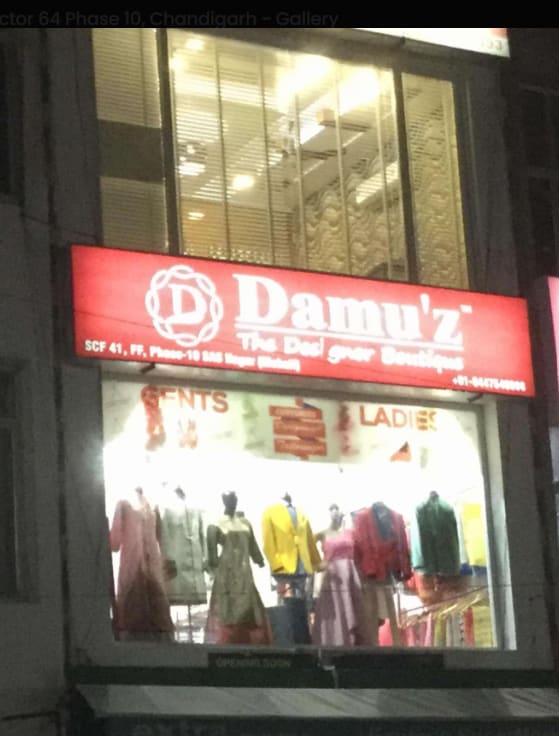 Damu'Z in Chandigarh, India, Punjab | PunjabsList