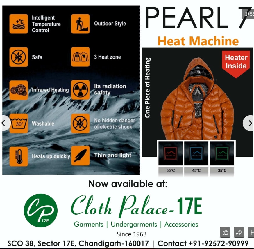 Cloth place 17 in Chandigarh, India, Punjab | PunjabsList