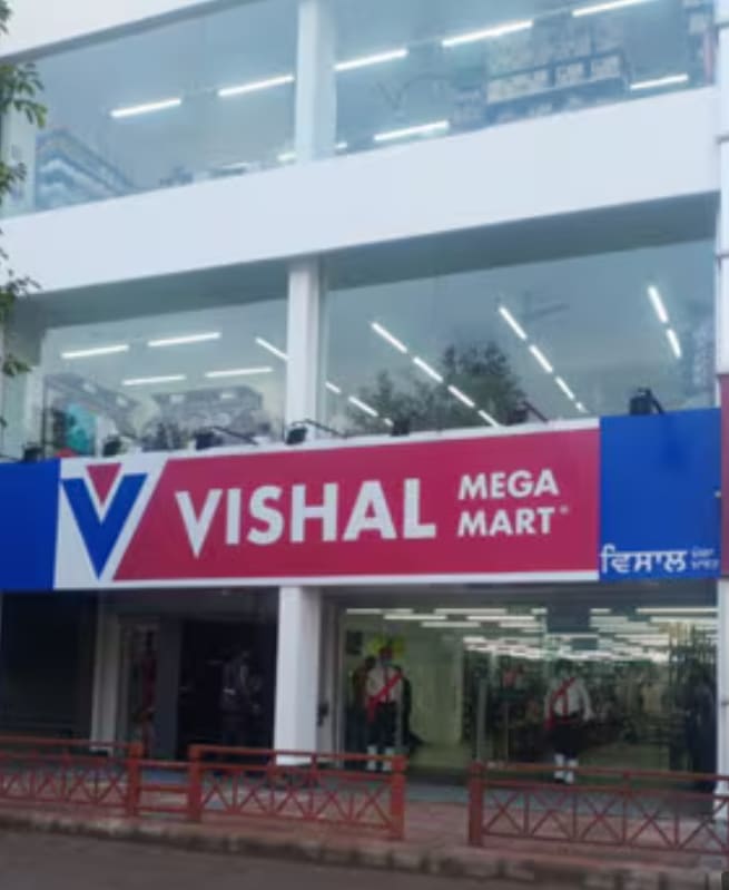 Vishal mega mart in Sahibzada Ajit Singh Nagar, Punjab, India, Punjab | PunjabsList