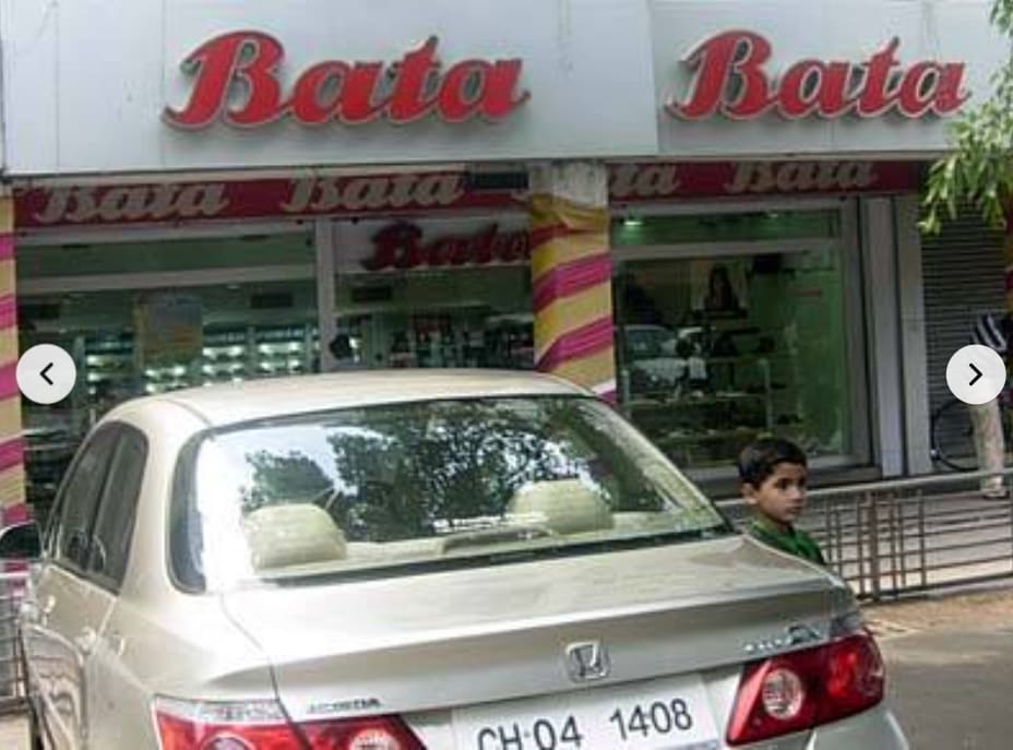 Bata shoe stor in Chandigarh, India, Punjab | PunjabsList