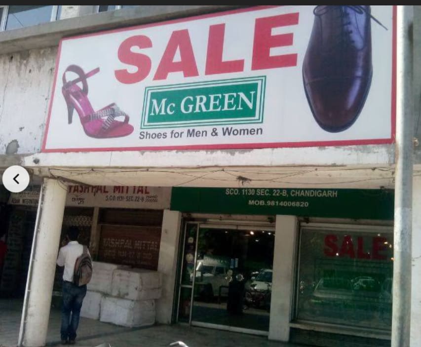 Mc Green in Chandigarh, India, Punjab | PunjabsList