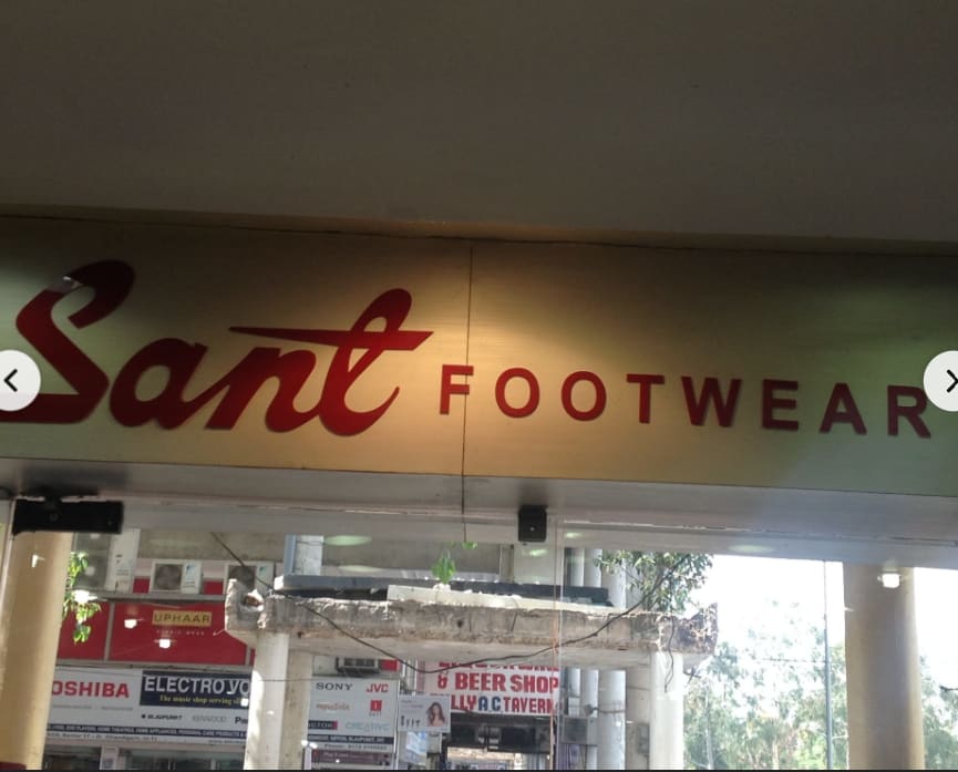 Sant footwear in Chandigarh, India, Punjab | PunjabsList
