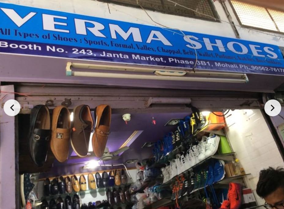 Verma shoes in Chandigarh, India, Punjab | PunjabsList