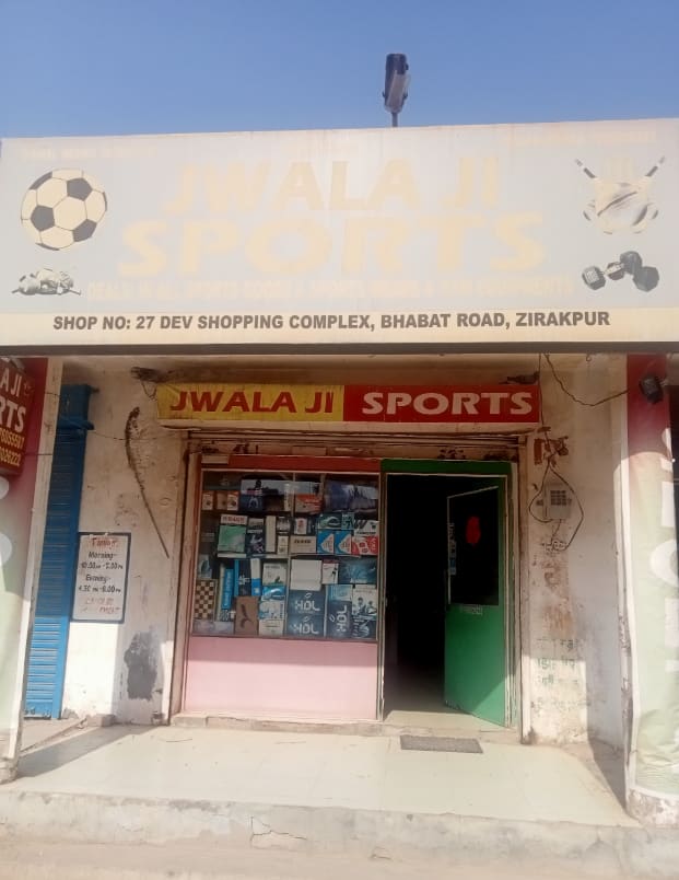 Sri jwala ji sports and footwear in Zirakpur, Punjab, India, Punjab | PunjabsList