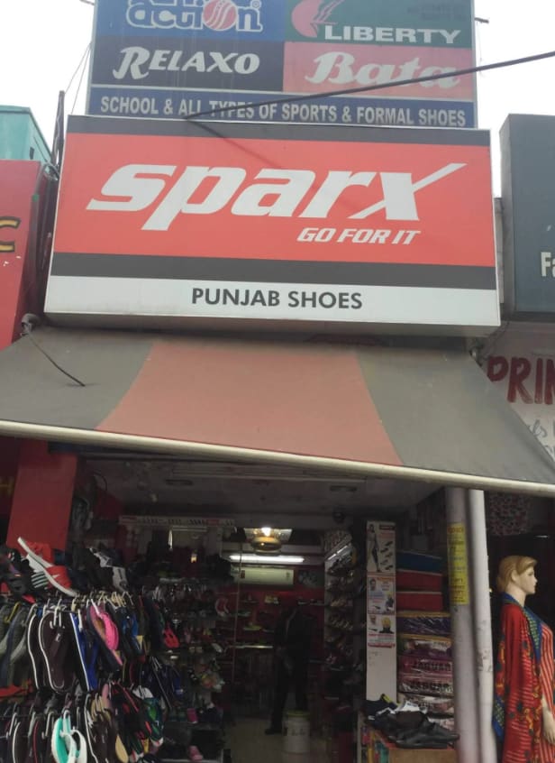 Punjab shoes in Chandigarh, India, Punjab | PunjabsList