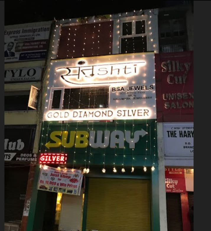 Santushti by bsa jewels in chandigarh, Punjab | PunjabsList