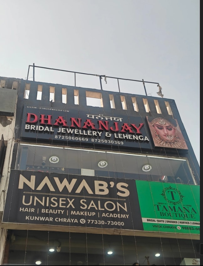 Dhananjay Fashion Jewellery BEST Jewellery Shop in Chandigarh, India, Punjab | PunjabsList