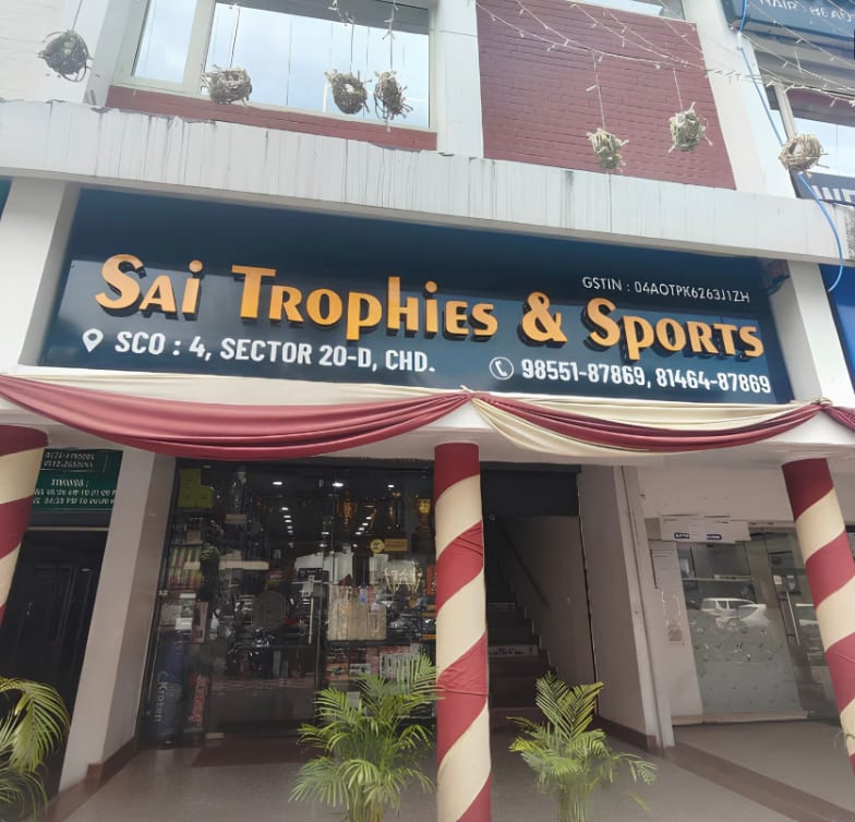 Sai trophies & sports in Chandigarh, India, Punjab | PunjabsList
