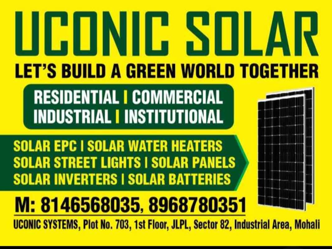 Iconic solar in Sahibzada Ajit Singh Nagar, Punjab, India, Punjab | PunjabsList