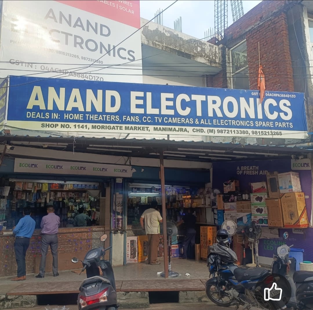 Anand electronics  in Chandigarh, India, Punjab | PunjabsList