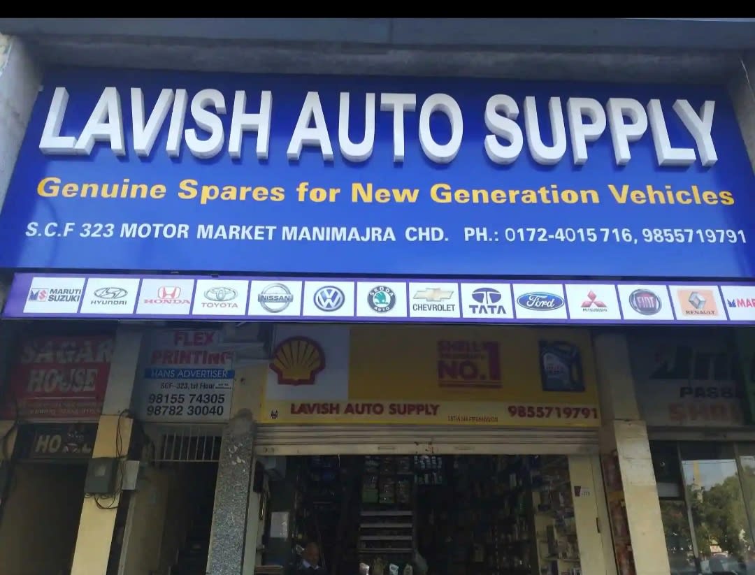 Lavish Auto Suplly in Chandigarh, India, Punjab | PunjabsList