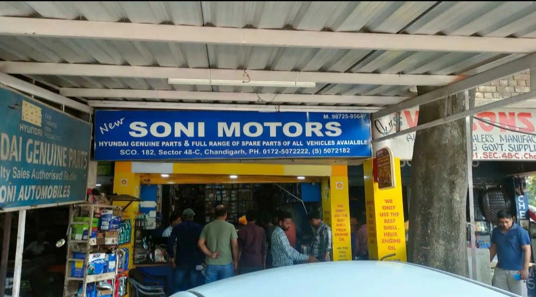 New Soni Motors  in Chandigarh, Punjab 148023, India, Punjab | PunjabsList