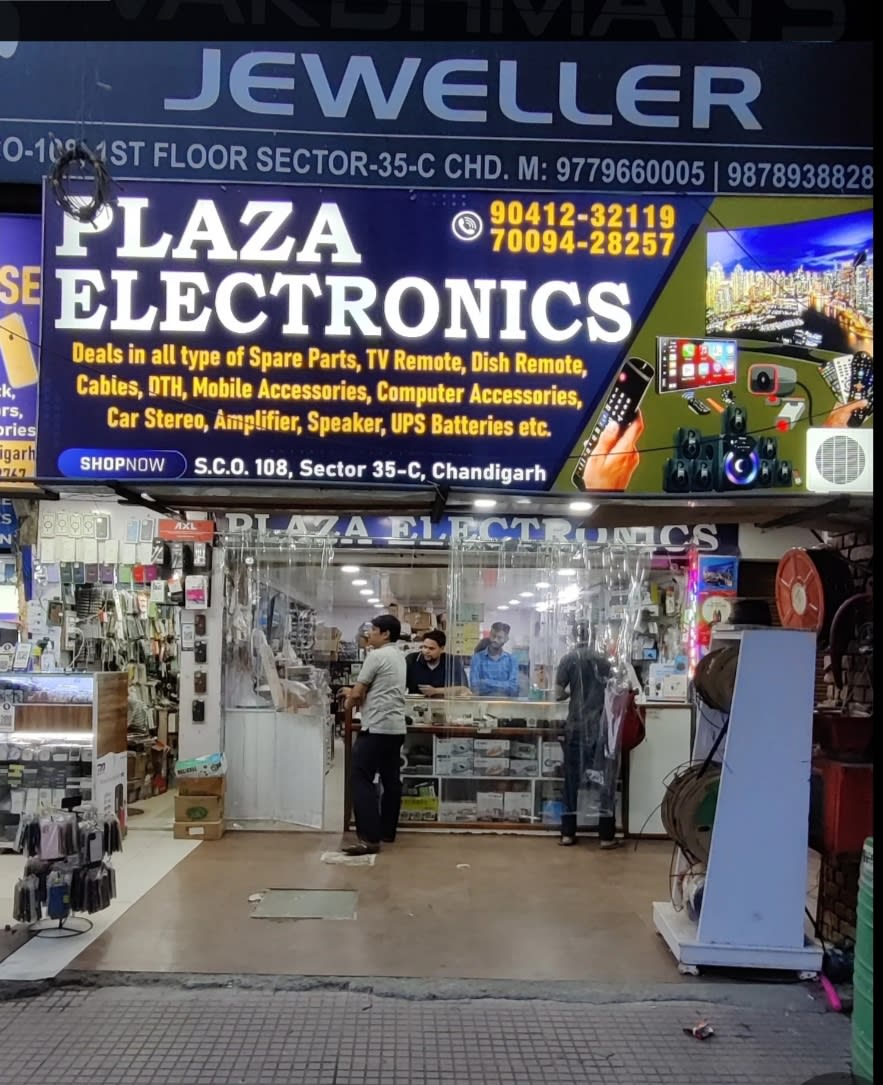 Plaza Electronics in Chandigarh, India, Punjab | PunjabsList