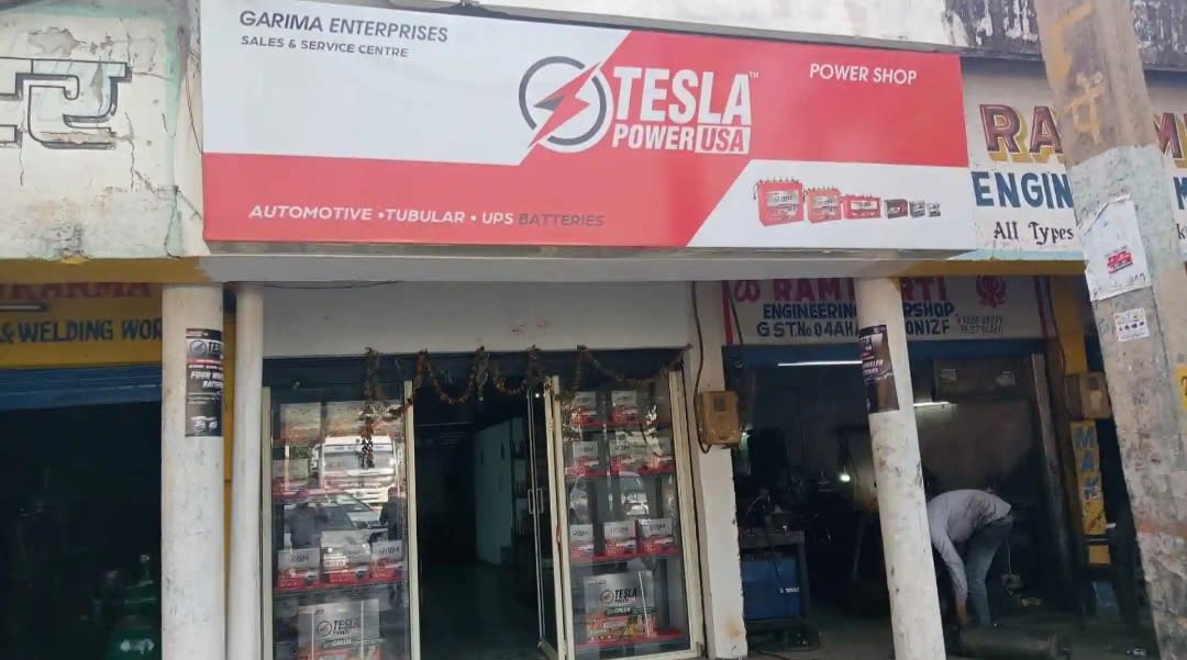Garima Enterprises in Chandigarh, India, Punjab | PunjabsList