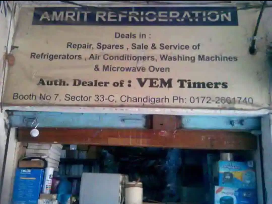 Amrit Refrigeration  in Chandigarh, India, Punjab | PunjabsList