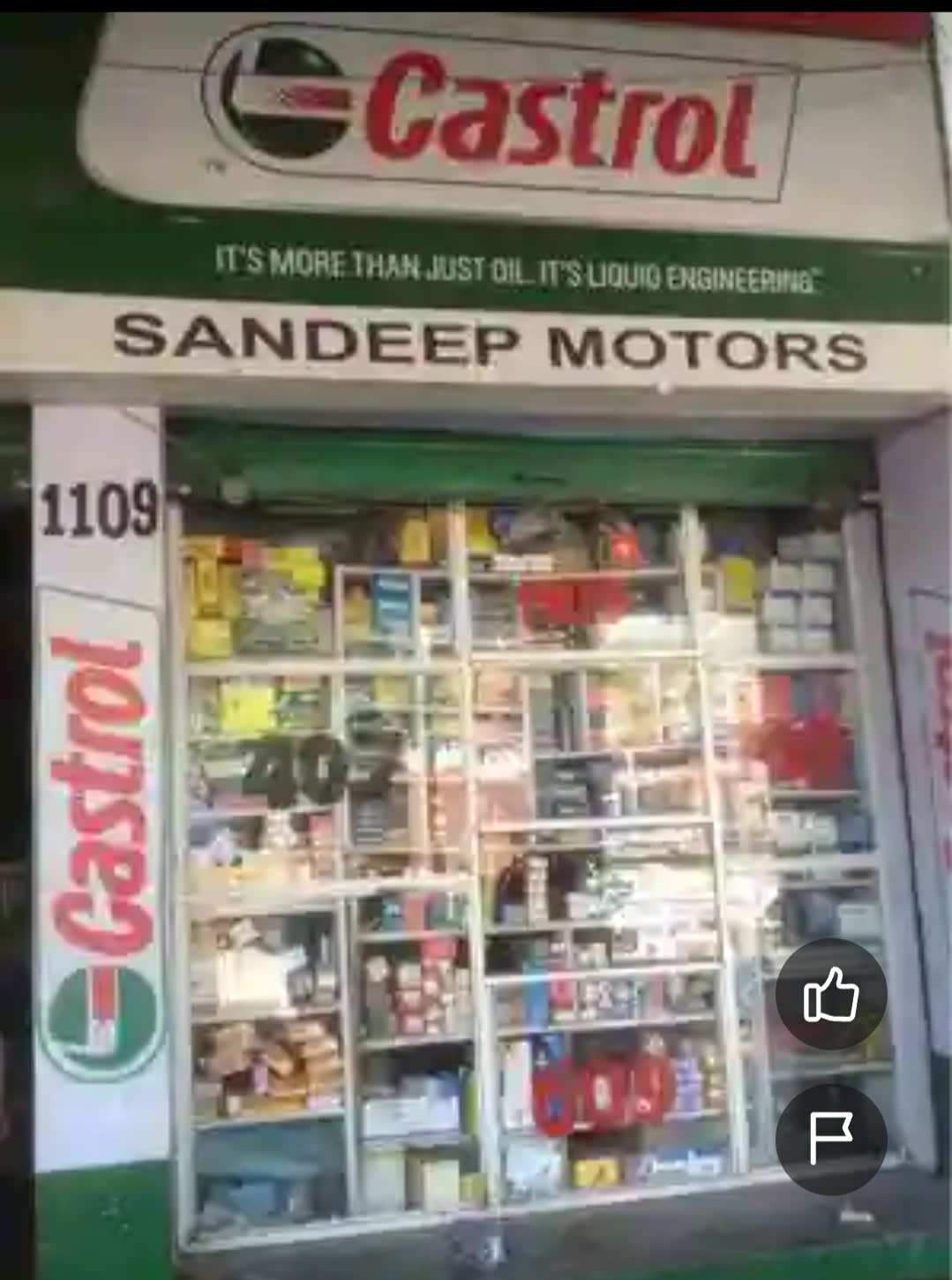 Sandeep Motors in Chandigarh, India, Punjab | PunjabsList