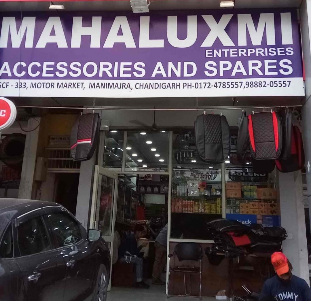 Mahalaxmi Tractor & Jeep Spares in Chandigarh, India, Punjab | PunjabsList