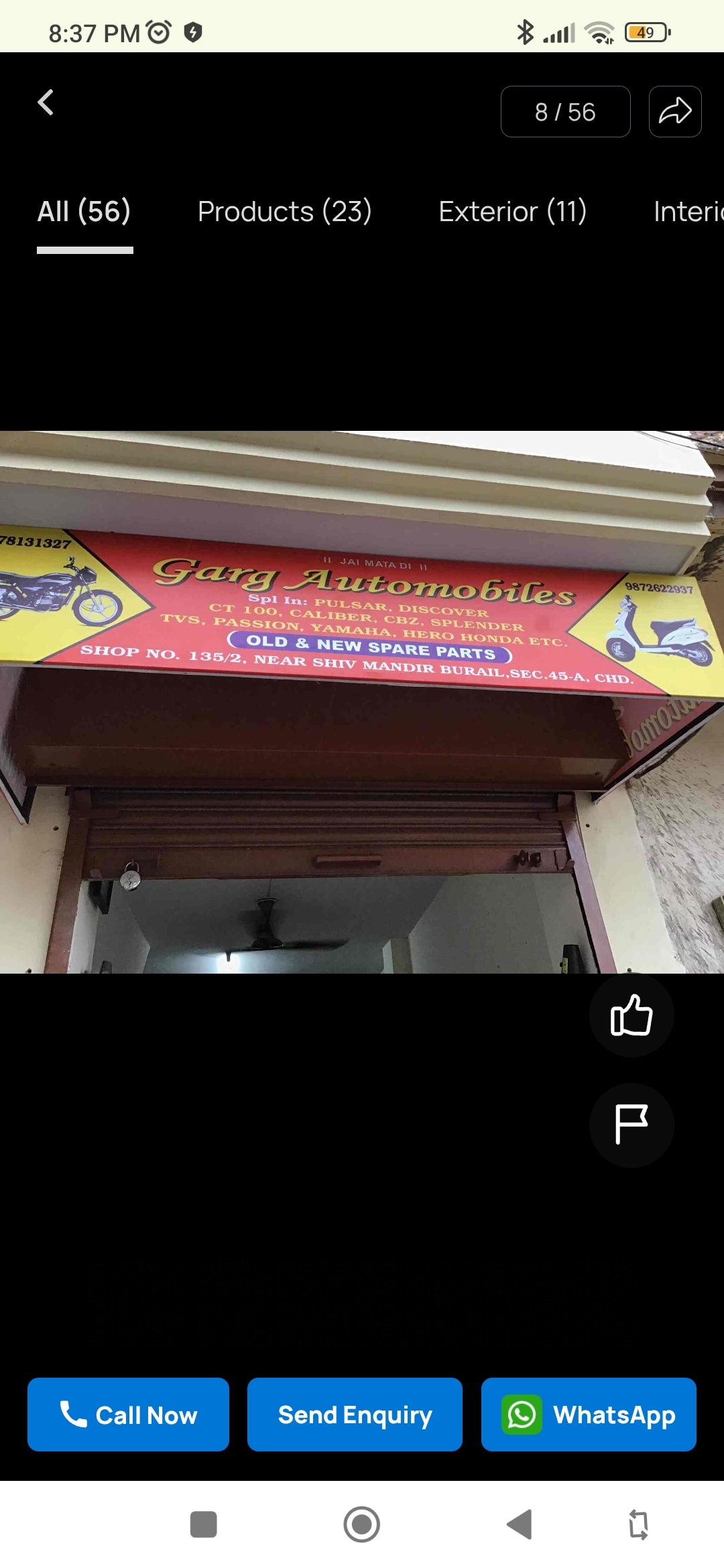 Garg Automobiles  in Chandigarh, India, Punjab | PunjabsList