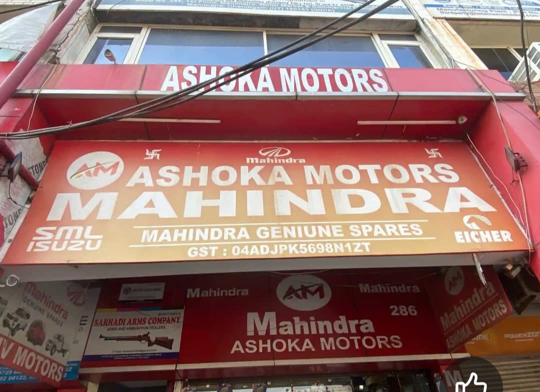 Ashoka Motors in Chandigarh, India, Punjab | PunjabsList