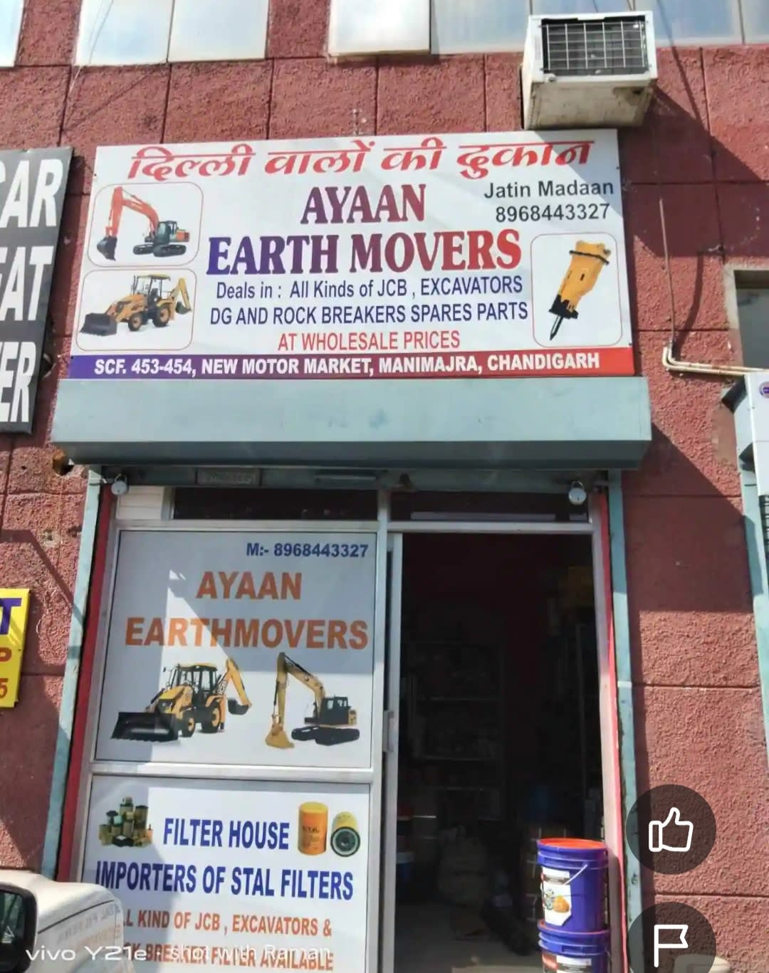 Madaan Automotive  in Chandigarh, India, Punjab | PunjabsList