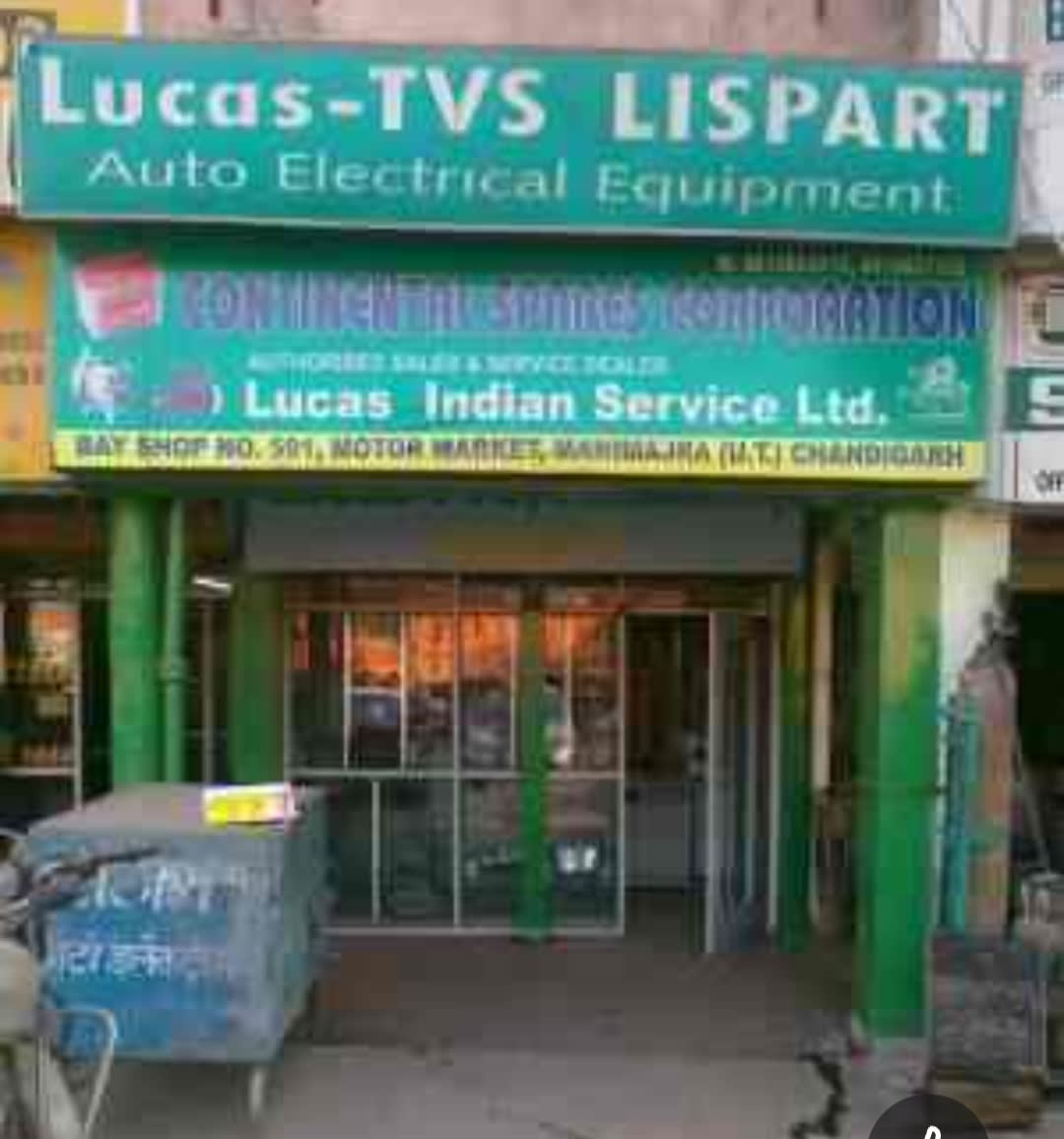 Continental Spares Coaporations  in Chandigarh, India, Punjab | PunjabsList