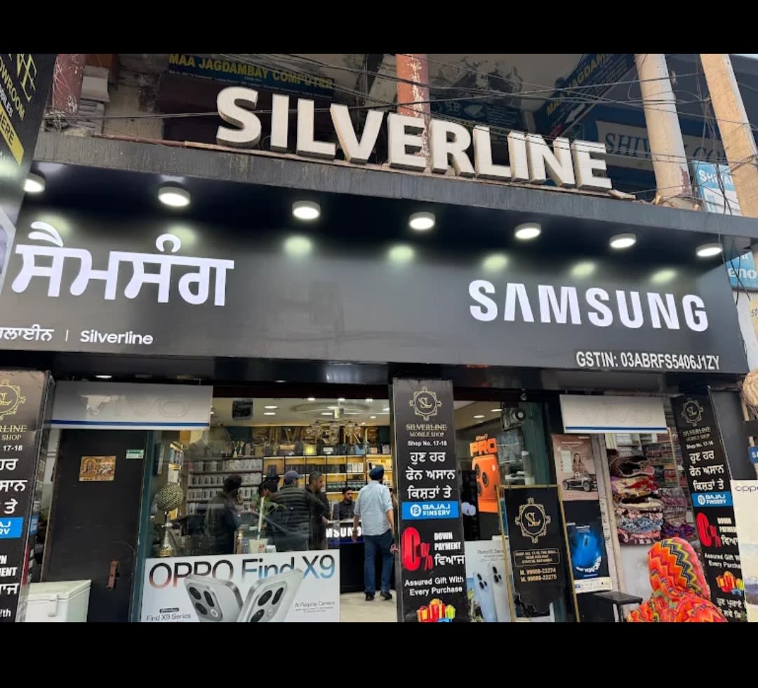 Silver line bathinda in The mall near railway station bathinda punjab, Punjab | PunjabsList