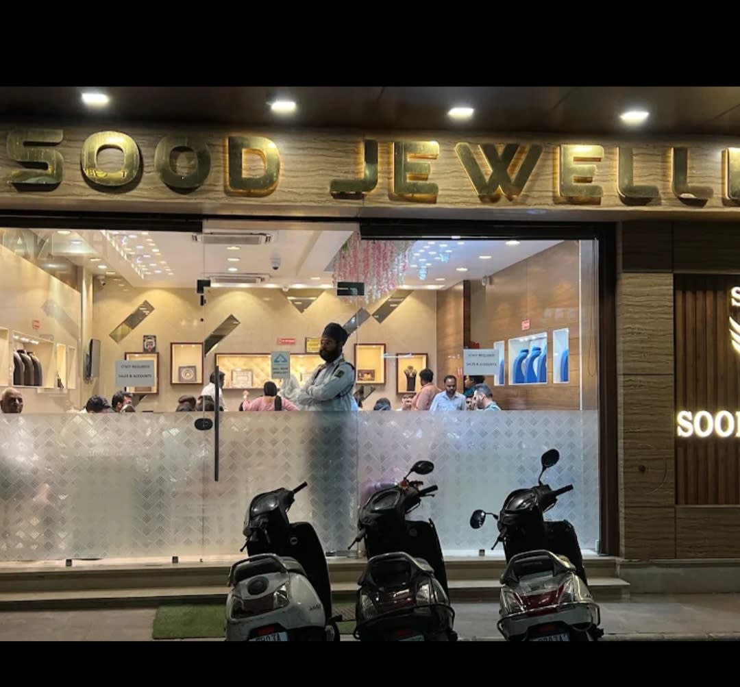 Gold and diamond jewllery in sirki bazar, Bathinda, Punjab 151001, India, Punjab | PunjabsList