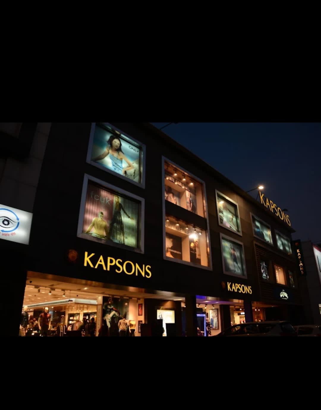 Kapsons bathinda in Goniana Road, Ganesh Nagar, Bathinda, Punjab 151001, India, Punjab | PunjabsList